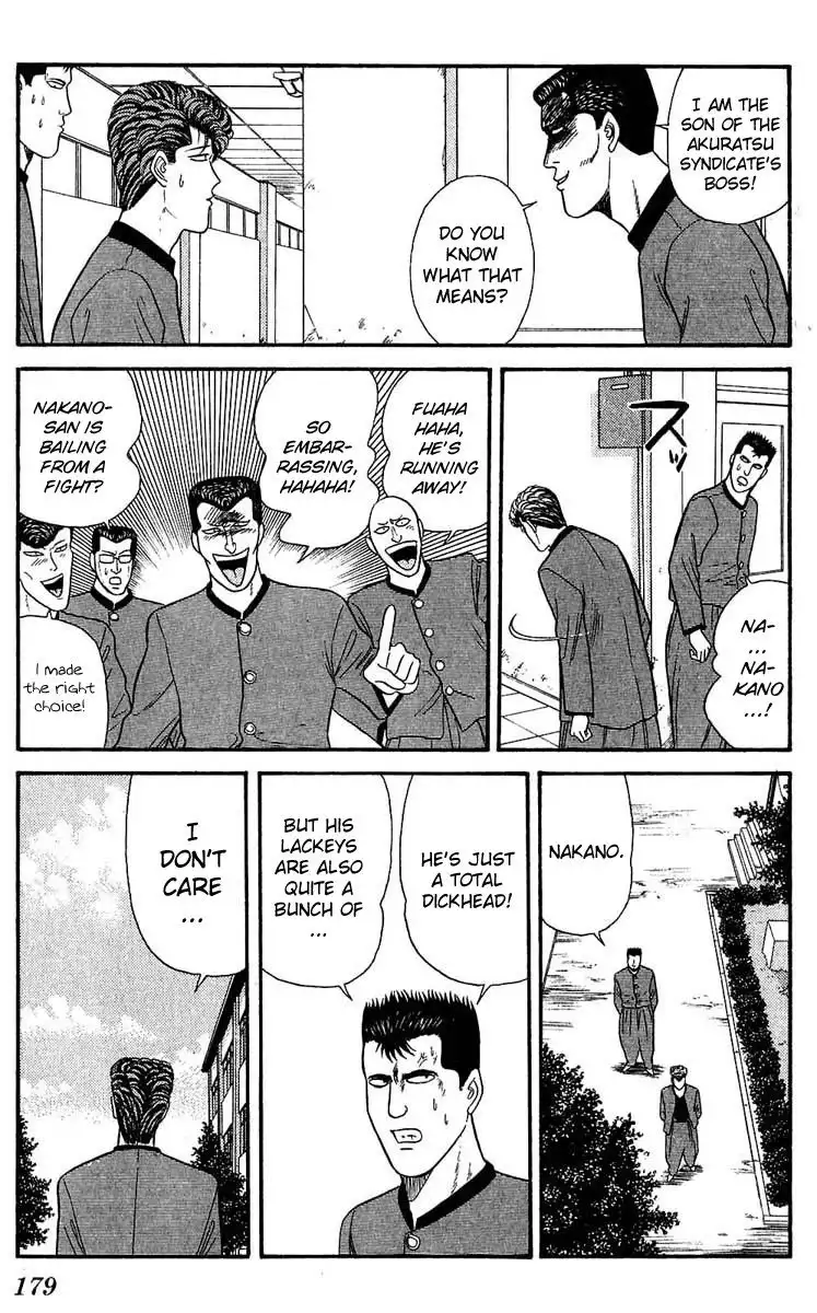 Kyou Kara Ore Wa!! Chapter 108 11